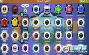 深红贝尔模拟器手游 深红贝尔模拟器手游