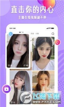 ������ֻ����°�