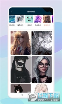 ��ŮȤ��ͼ���°�