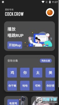 ������x���°�