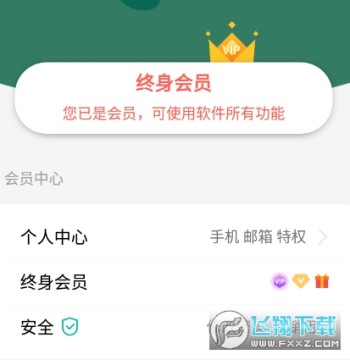 湤Tƽ