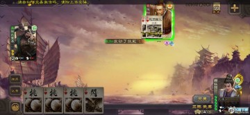 三国杀移动版2022周年庆 三国杀移动版2022周年庆