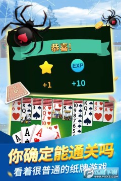 ����֩��ֽ��