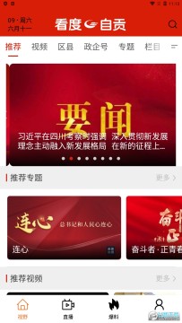 �����Թ�