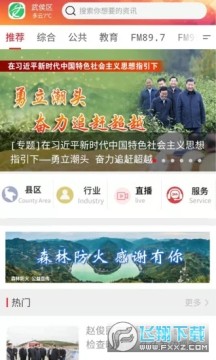 ������ý