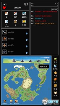 ���ߵ�Сð���ƽ��