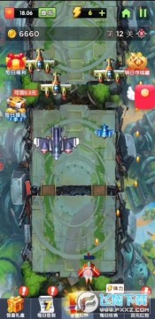 飞机大富翁红包版 飞机大富翁红包版