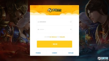 ����Ԫ���ǿ�����°�