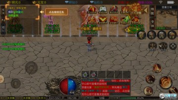 ���䴫���´�����˫���°�