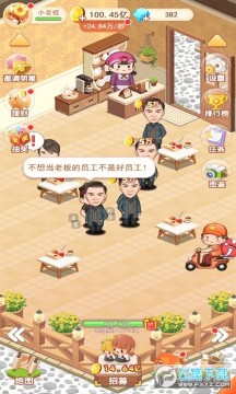 ��Ҫ���걩��