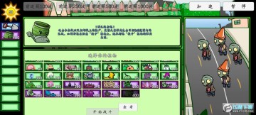 ֲ���ս��ʬbt�������Ȼ���