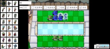 pvz_bt西瓜迫击炮版 pvz_bt西瓜迫击炮版