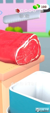 切片先生最新版 切片先生最新版
