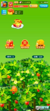 ����ˮ������ս�����