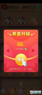 ȫ��������׬Ǯ��Ϸ