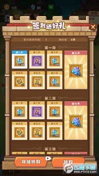 ��������ս���°�2022