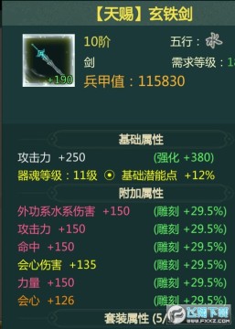 ����1�������ι�����