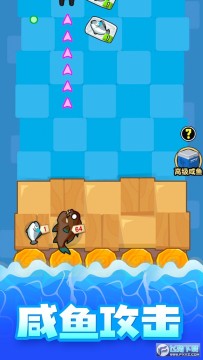 海底水族馆 海底水族馆