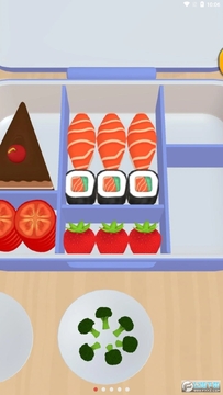 ��ͱ㵱