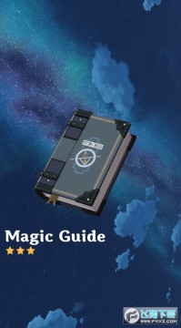 ԭԸģİ(Wish Simulator Genshin Impact)