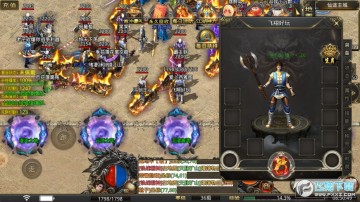 С��������ʧ�ٷ���