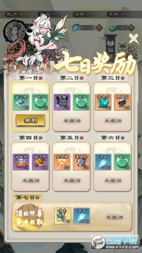 �ҵ�����·���°�