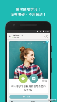 taneaem���°�2022