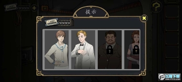 逃不出的船无限金币版 逃不出的船无限金币版