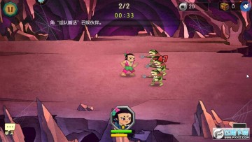 葫芦娃49游傲世堂2022最新版 葫芦娃49游傲世堂2022最新版