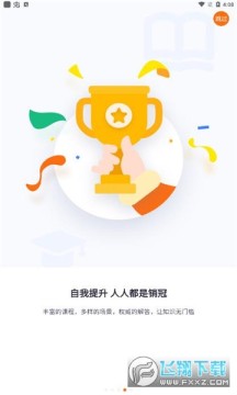 ����ai���ǵ���Ѱ�