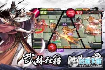 ����Ⱥ����