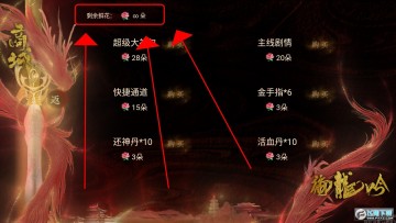 ������֮��Х���������������ƽ�����ָ