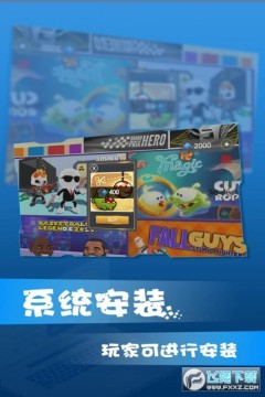 win10模拟器 win10模拟器