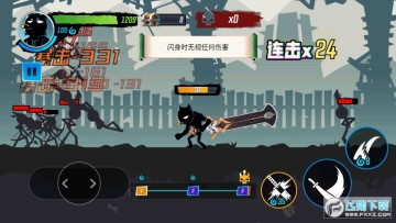 ����˹����ʦ�����ƽ��