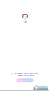 小度app最新版本(智能家居) 小度app最新版本(智能家居)