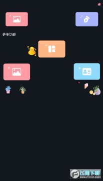 promovive������׿��