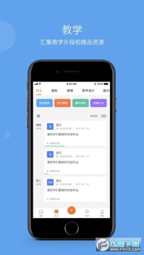 �ǻ�ѧϰ��ƽ̨��½app