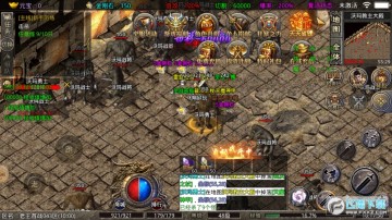 六一老王无限刀官方版 六一老王无限刀官方版