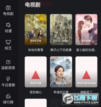 ���������ֻ���2022