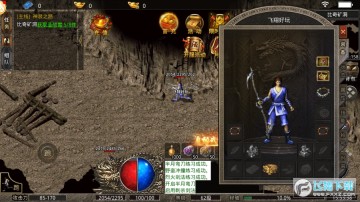 1.76С��Ʒ֮����ɯ����