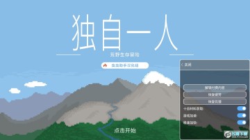 ����һ��