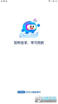 �粼����Ӳ��app