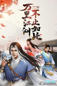 �����ֻ���