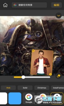 图片背景转换器免费app 图片背景转换器免费app