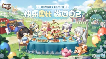 �±ȵ�������Ⱦ��ΰ�