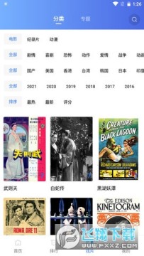 ������Ƶ