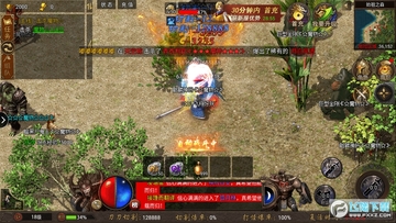 鬼王大极品手游 鬼王大极品手游