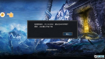 �߱��쵶���°�