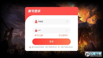 �ֵܴ��񱩴���