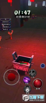 ��ҹ�񻶰�׿��